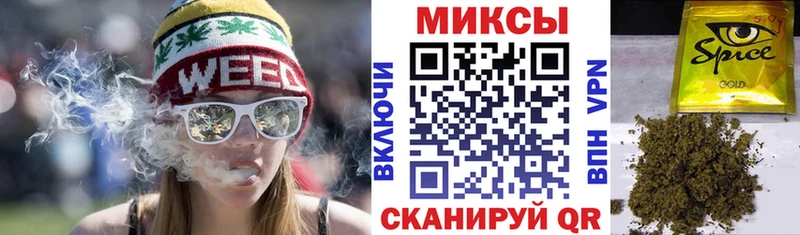 Бутират BDO Кострома