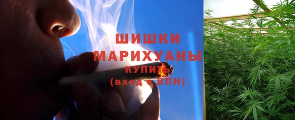 мефедрон мука Абинск