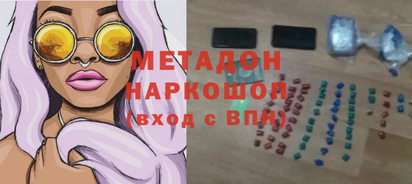 бутират Алзамай