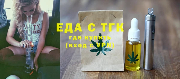 марки nbome Алексеевка