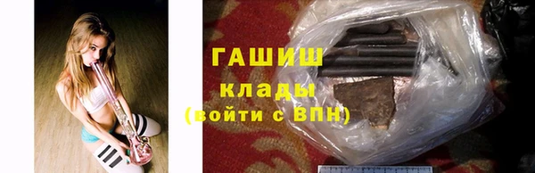 бутират Алзамай
