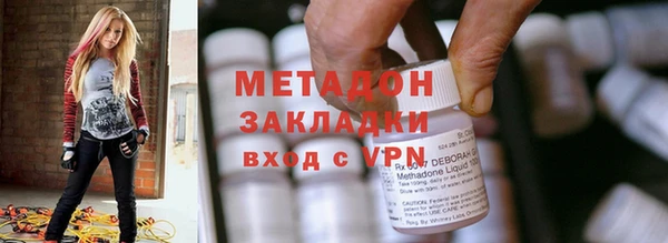 бутират Алзамай