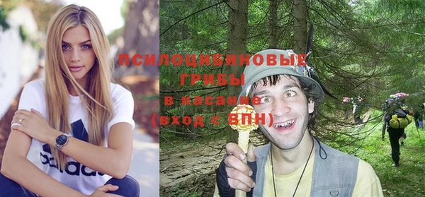 мефедрон Абдулино
