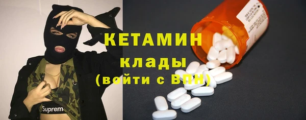 мефедрон Абдулино