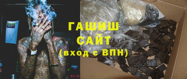 бутират Алзамай