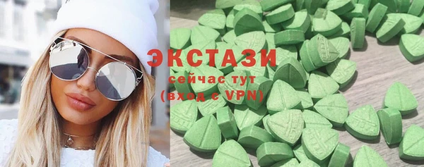 мефедрон Абдулино