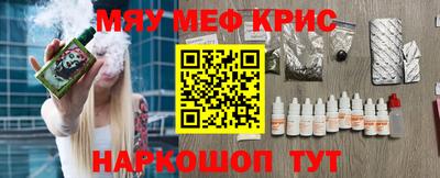 герыч Камышлов