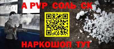 герыч Камышлов