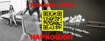 герыч Камышлов