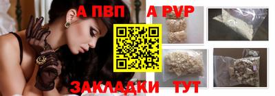 героин Канаш