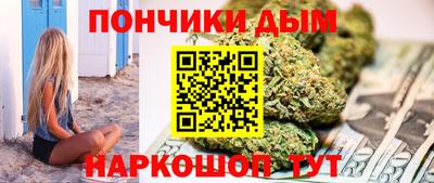 героин Канаш