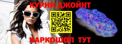 герыч Камышлов