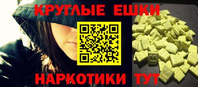 герыч Камышлов