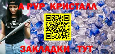 герыч Камышлов
