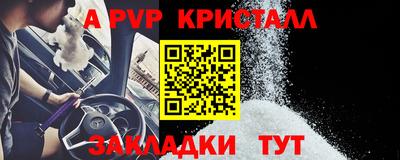 герыч Камышлов