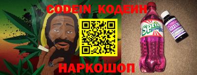 герыч Камышлов