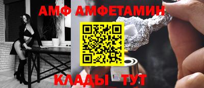 гашишное масло Кандалакша