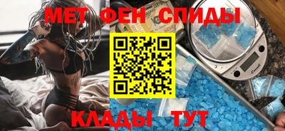 герыч Камышлов