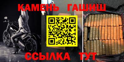 герыч Камышлов