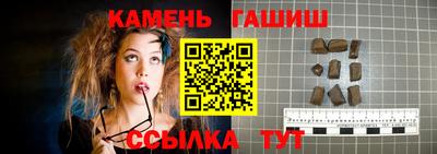 герыч Камышлов