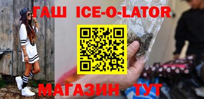герыч Камышлов