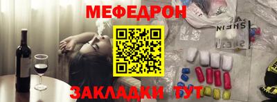 гашишное масло Кандалакша