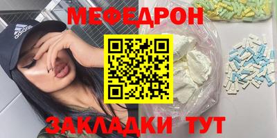 героин Канаш