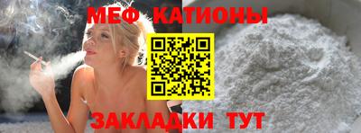 герыч Камышлов