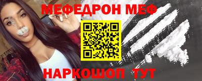 героин Канаш