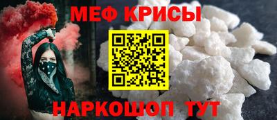 гашишное масло Кандалакша