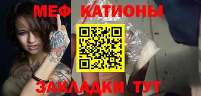 героин Канаш
