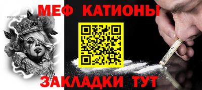 героин Канаш