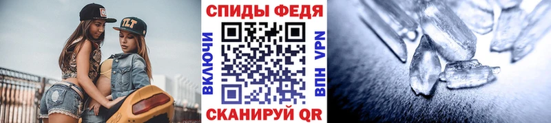 это Telegram  Кострома  Первитин витя 